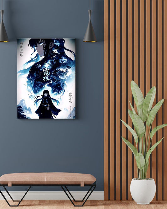 MUICHIRO POSTER 19 - image 2