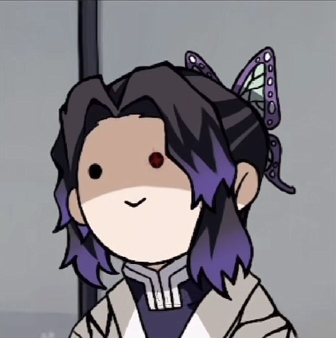 Shinobu Kocho