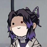 Shinobu Kocho
