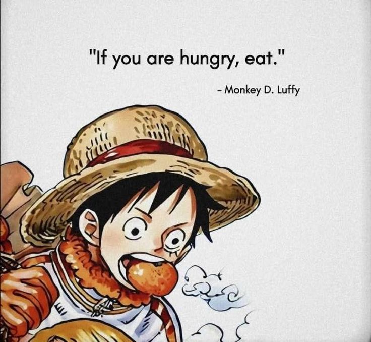 QUOTES
