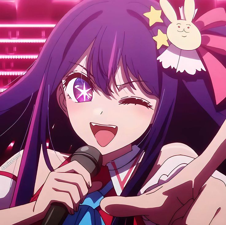 Oshi No ko