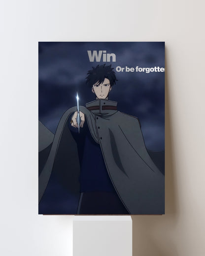QUOTES POSTER 79