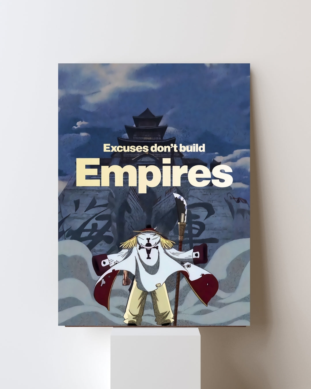 QUOTES POSTER 13