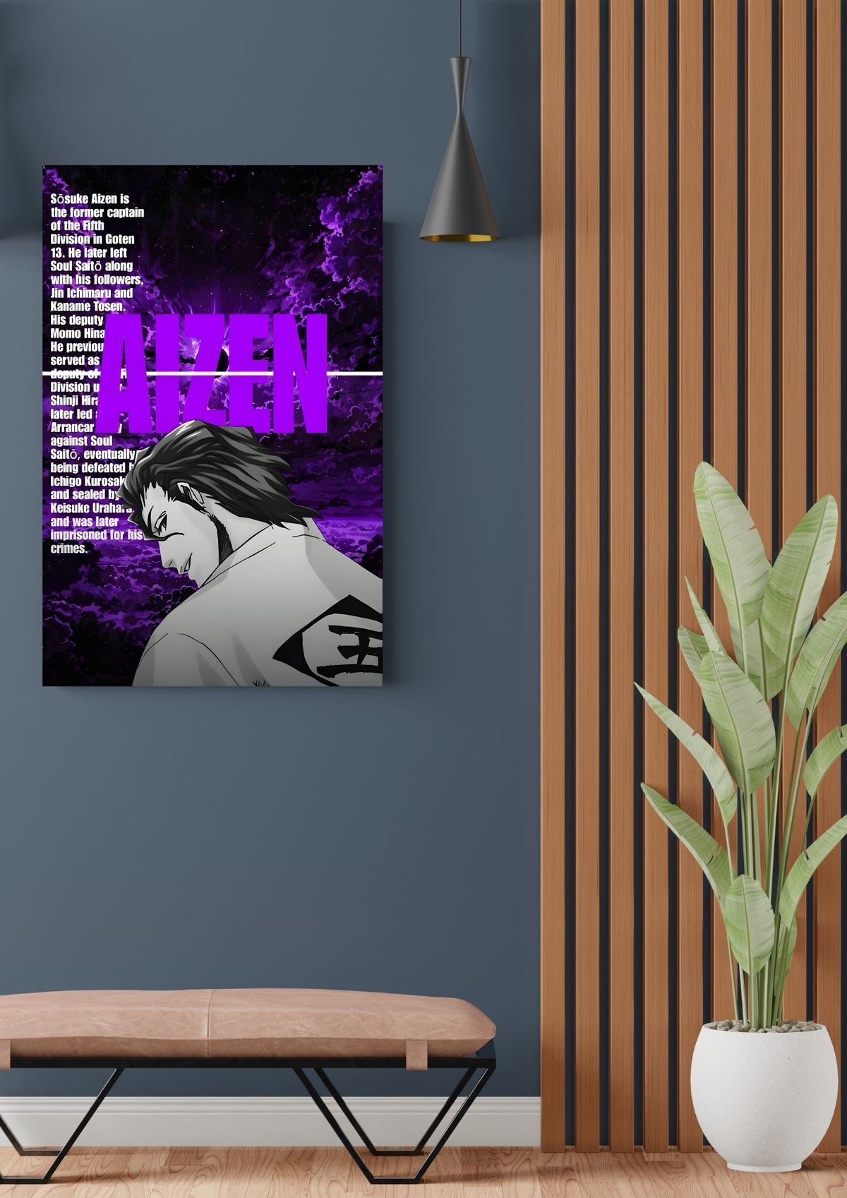 BLEACH AIZEN POSTER 12 - image 2