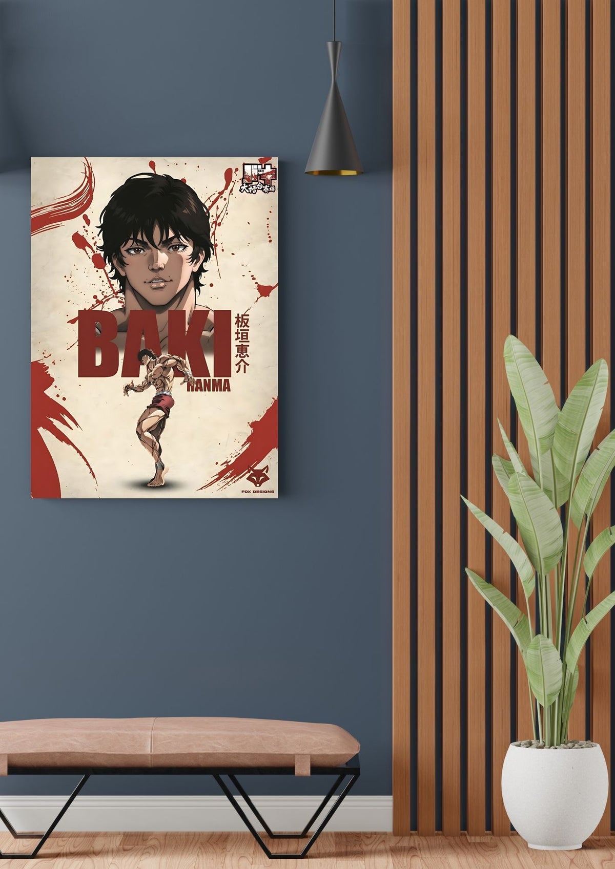 BAKI POSTER 21 - image 2