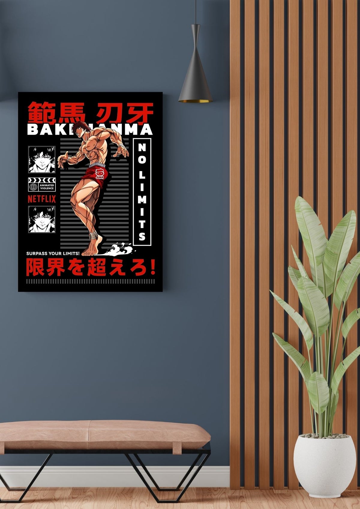 BAKI POSTER 26 - image 2