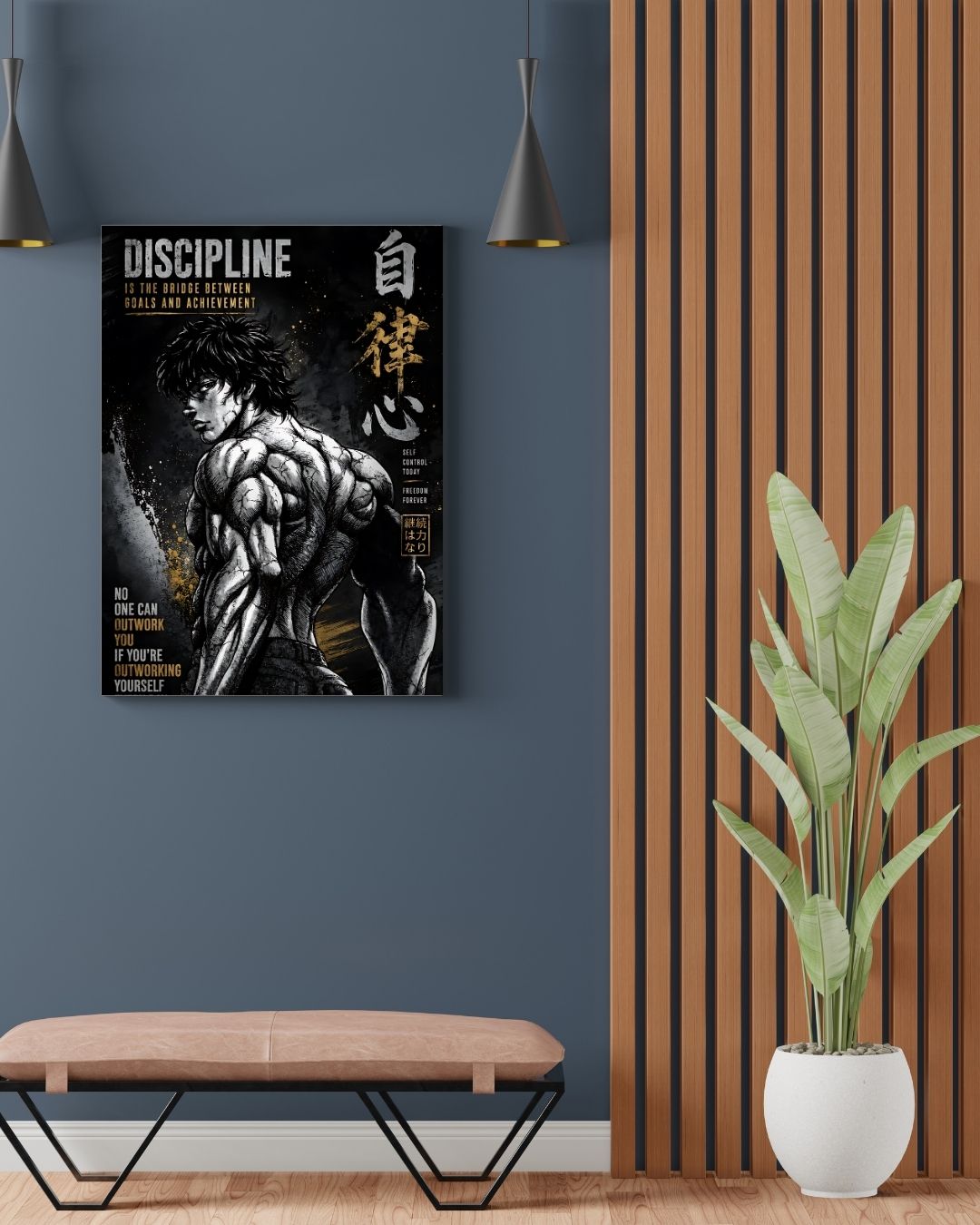 BAKI POSTER 27 - image 2