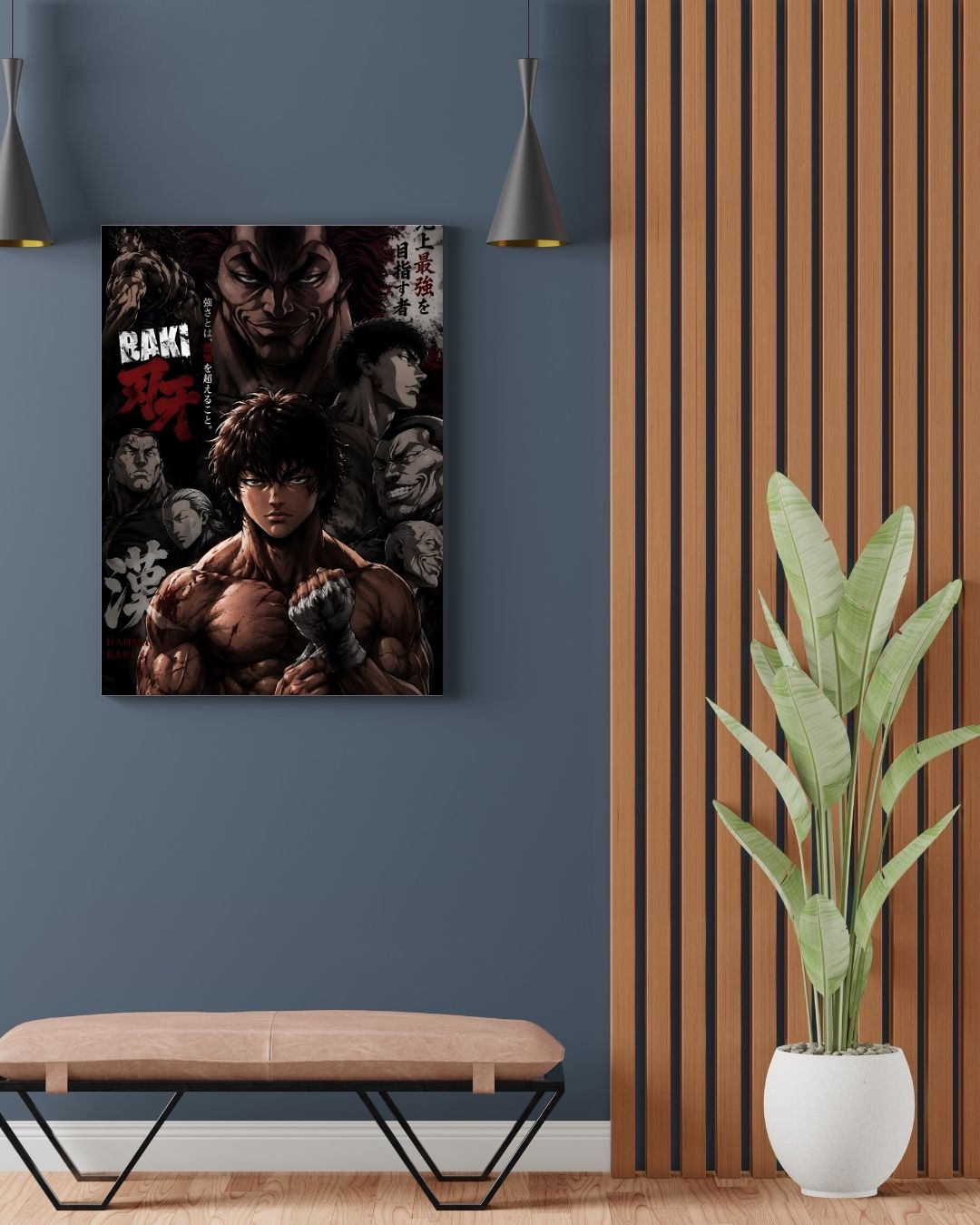 BAKI POSTER 29 - image 2