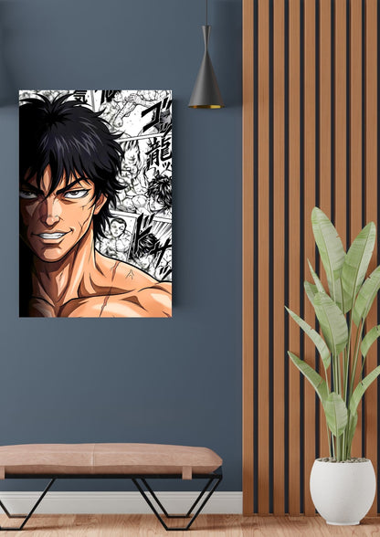 BAKI POSTER 07 - image 2