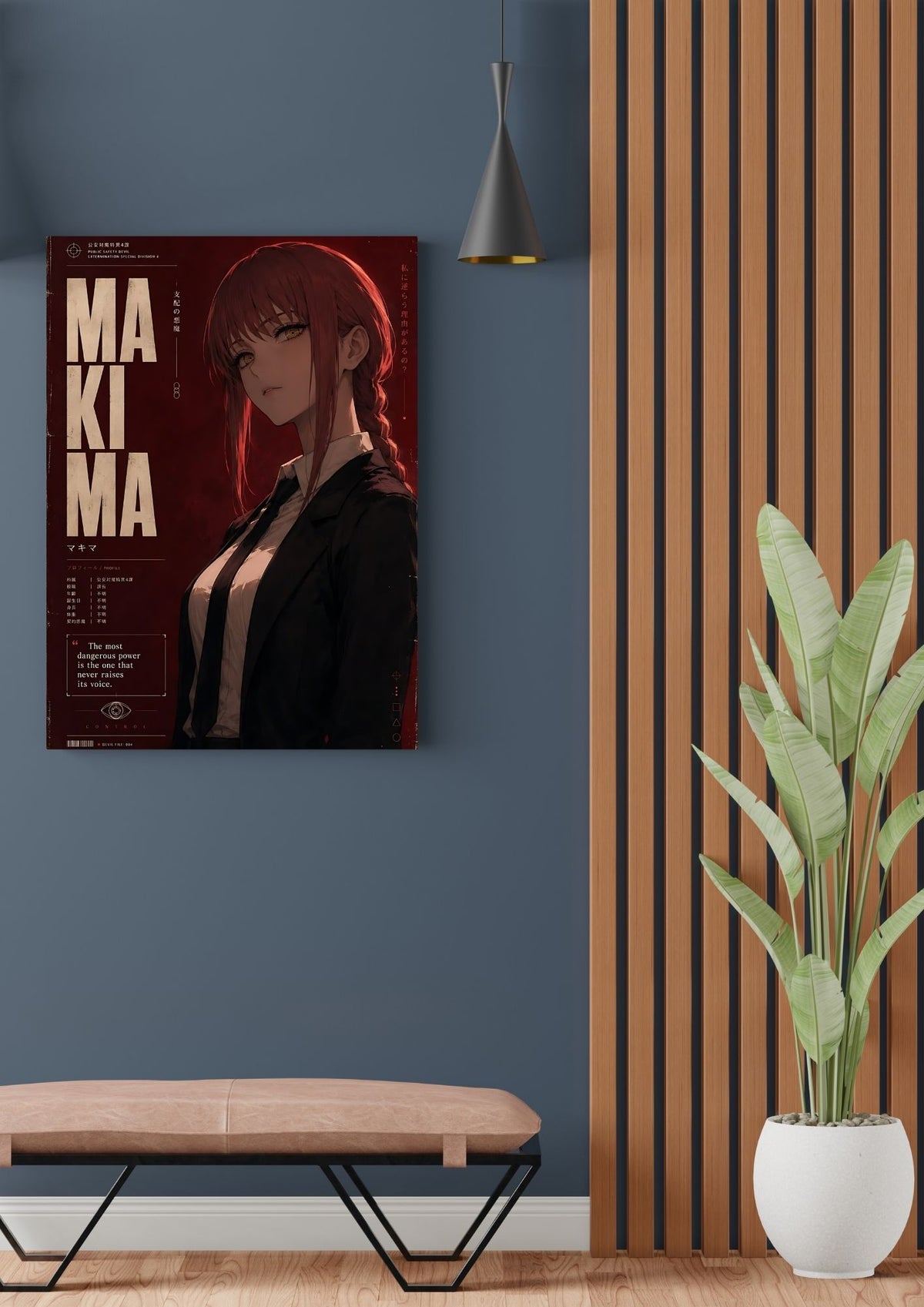 CHAINSAW MAN POSTER 12 - image 2