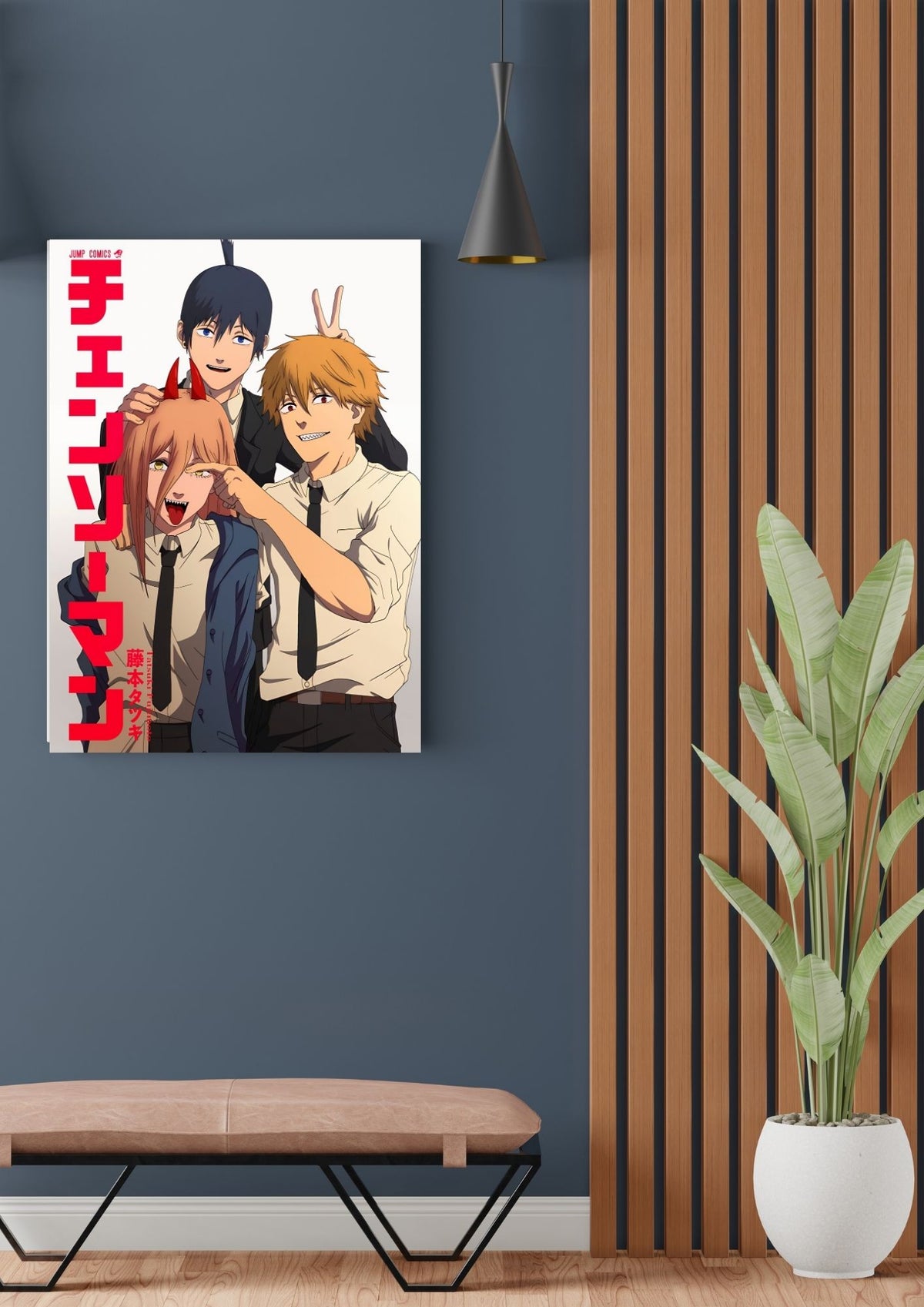CHAINSAW MAN POSTER 17 - image 2