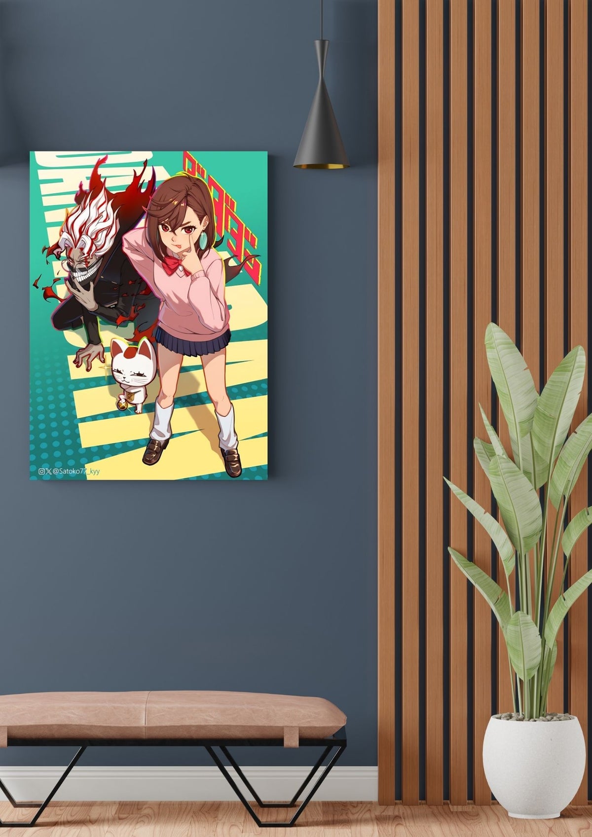 DANDADAN POSTER 14 - image 2