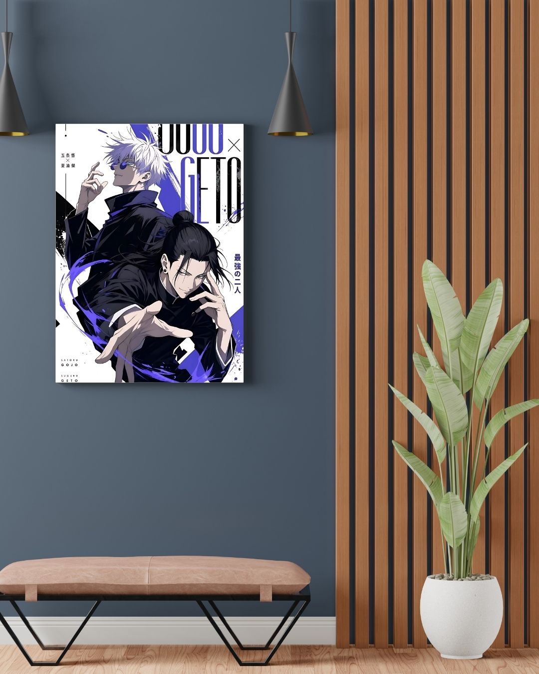 GOJO & GETO POSTER 2 - image 2
