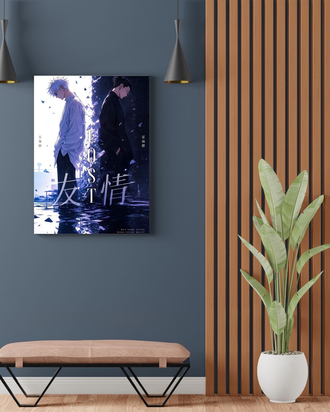 GOJO & GETO POSTER 3 - image 2