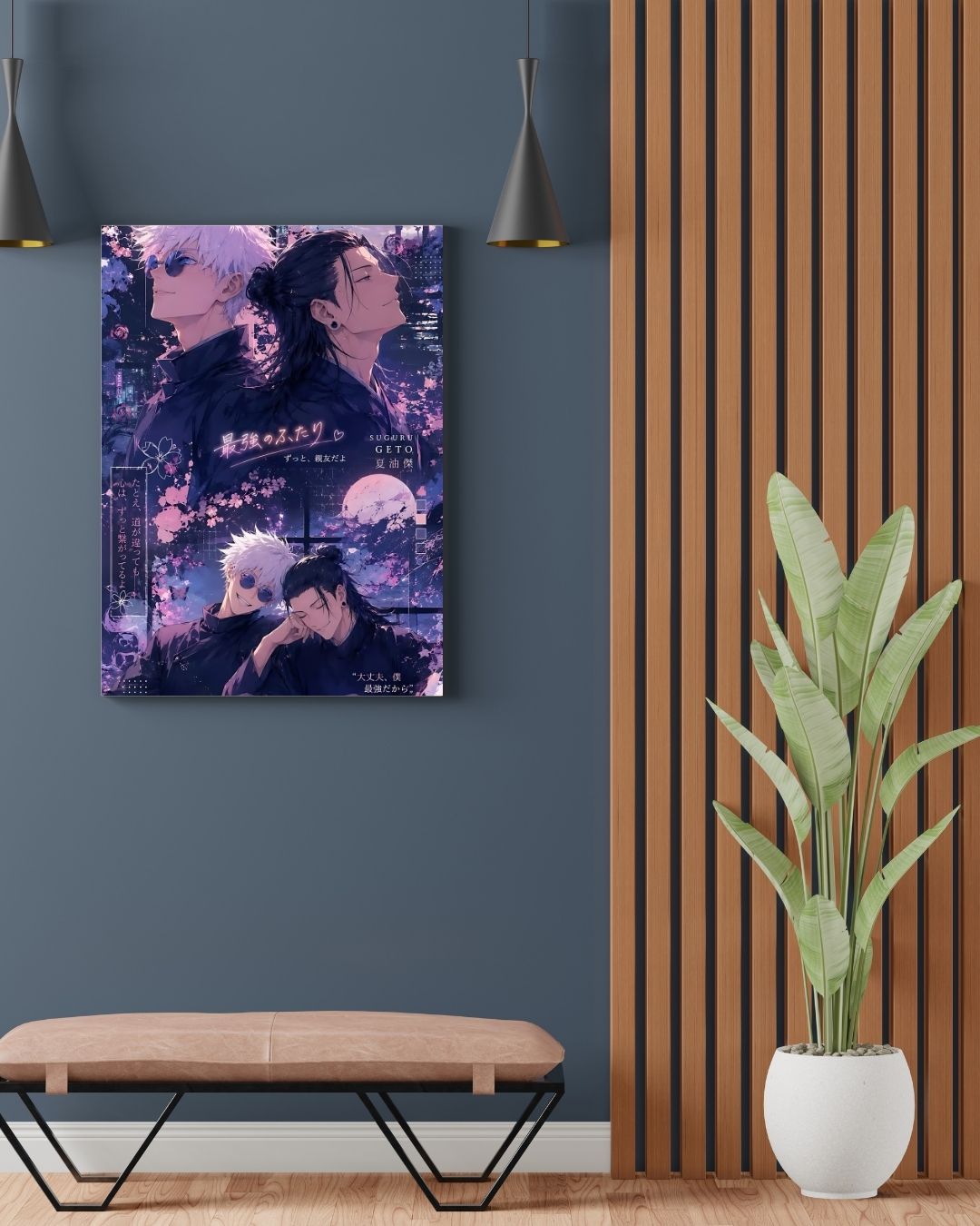 GOJO & GETO POSTER 5 - image 2