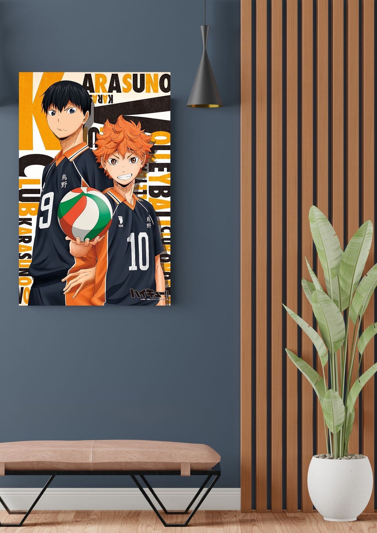 HAIKYUU!! POSTER 21 - image 2