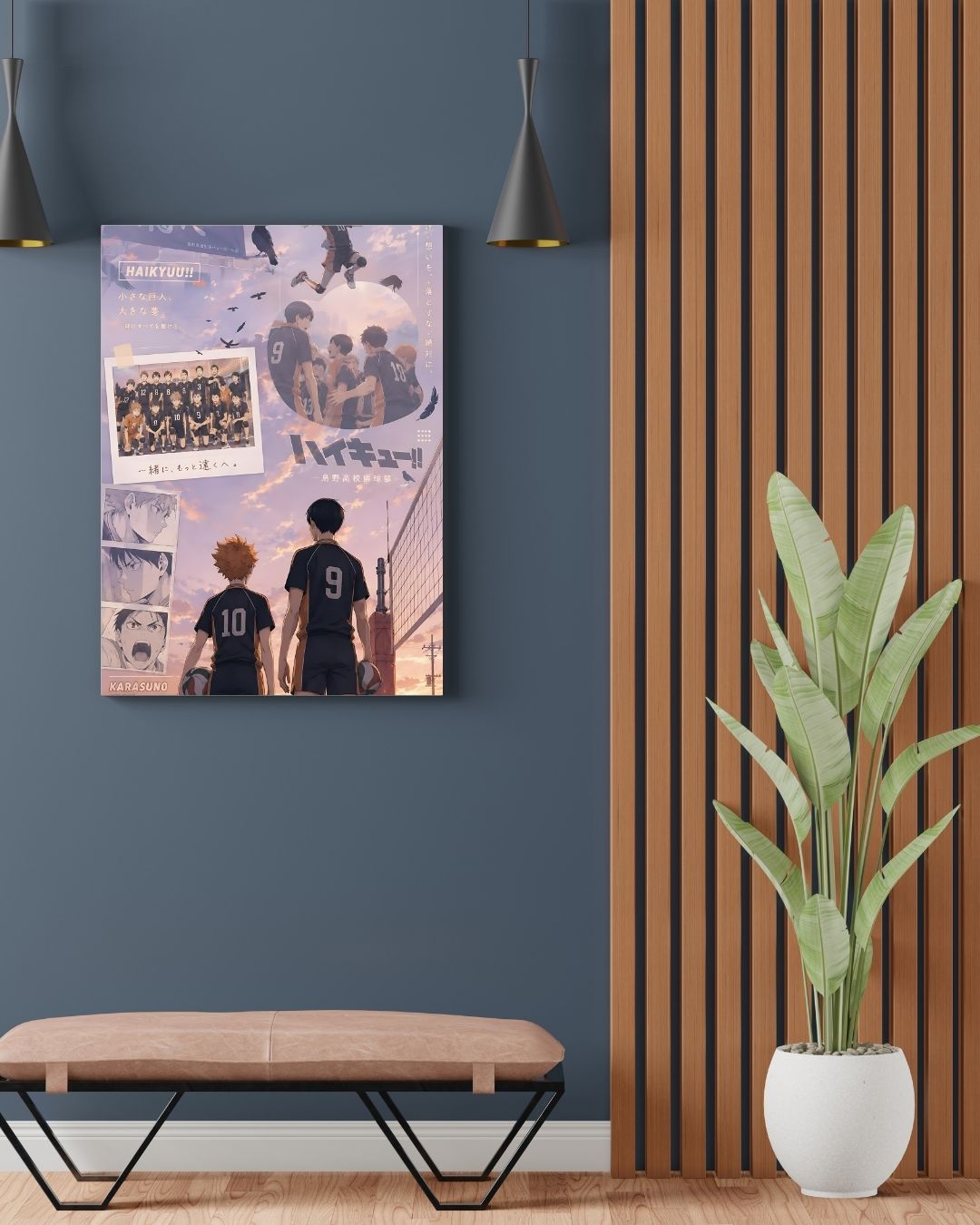 HAIKYUU!! POSTER 27 - image 2