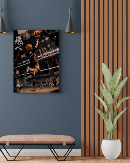 HAIKYUU!! POSTER 32 - image 2