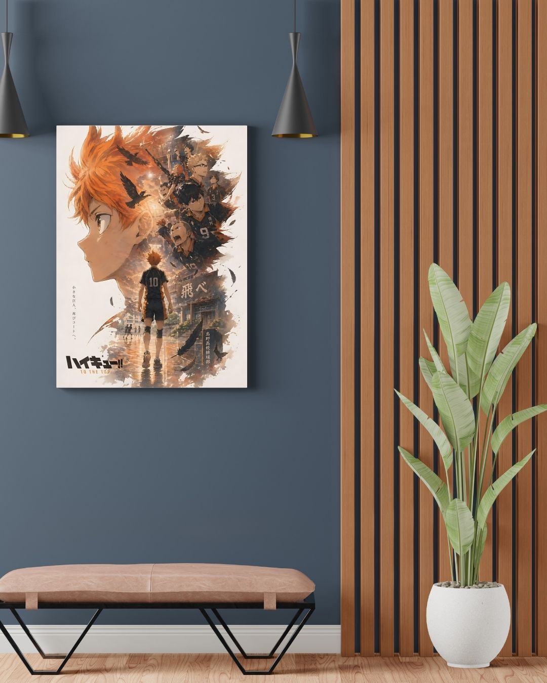 HAIKYUU!! POSTER 36 - image 2