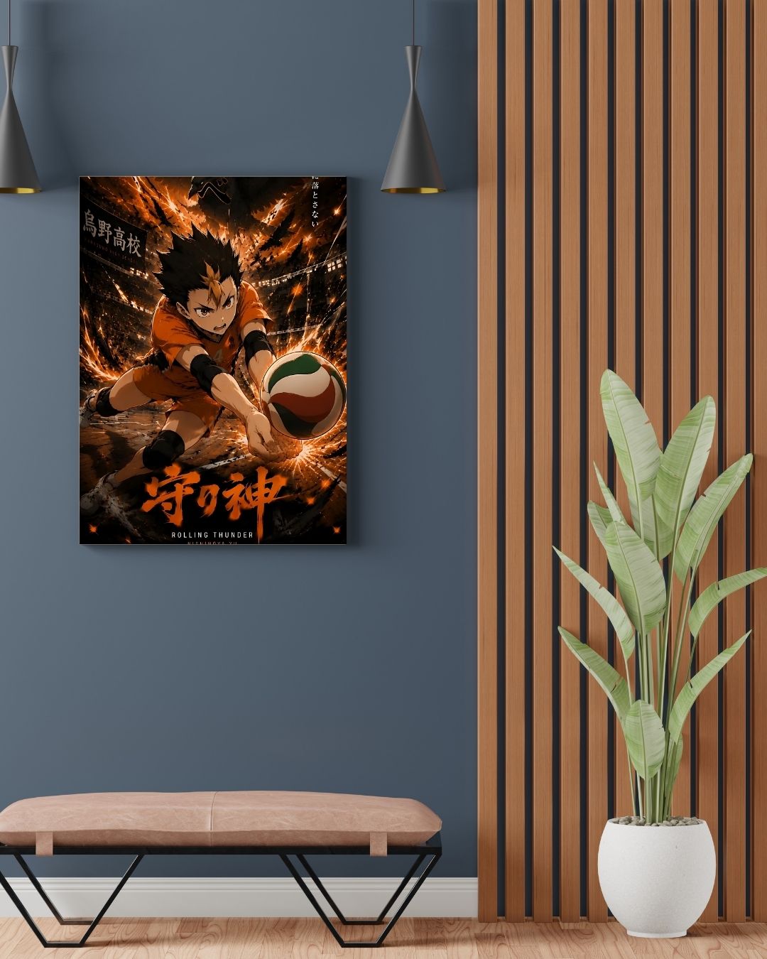 HAIKYUU!! POSTER 39 - image 2