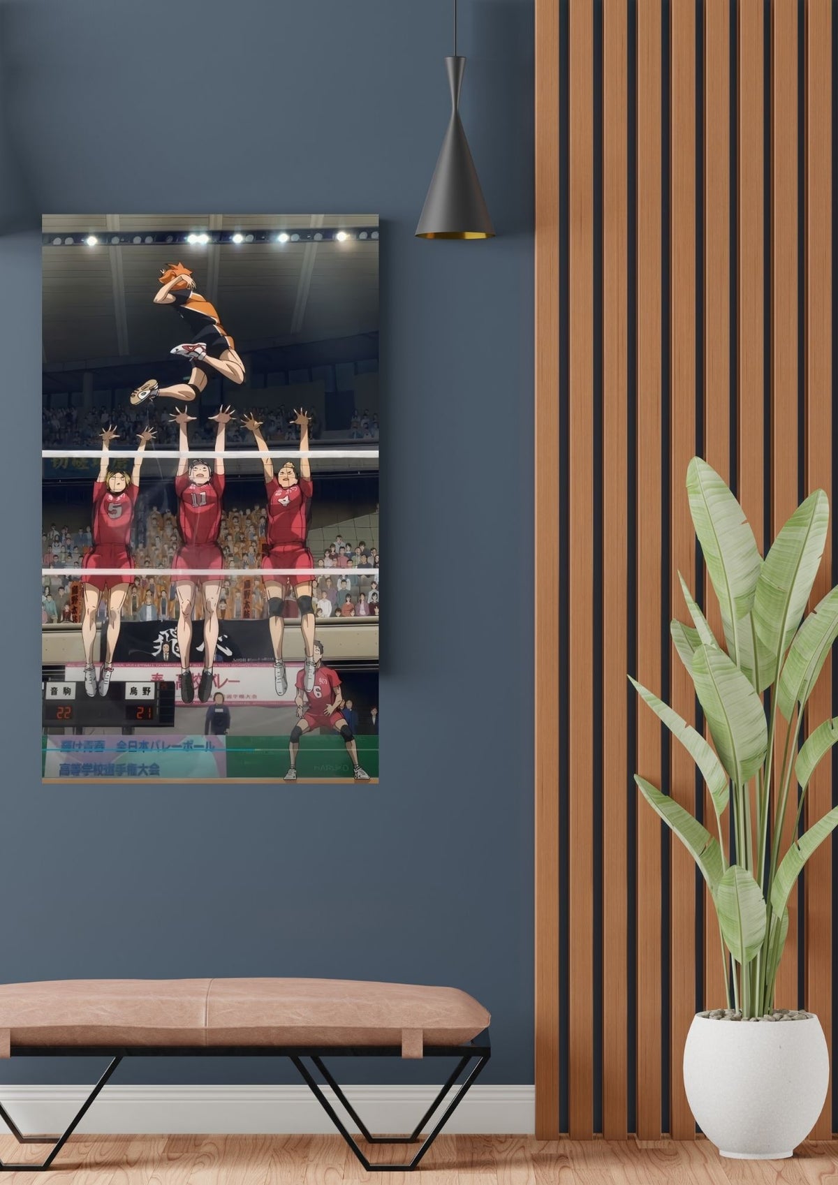 HAIKYUU!! POSTER 08 - image 2