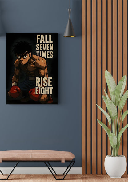 HAJIME NO IPPO POSTER 01 - image 2