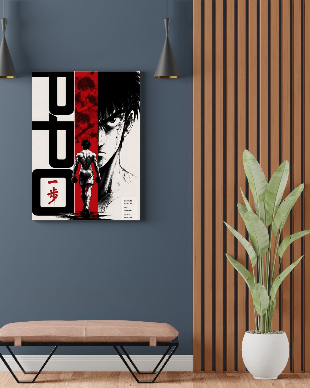 HAJIME NO IPPO POSTER 18 - image 2