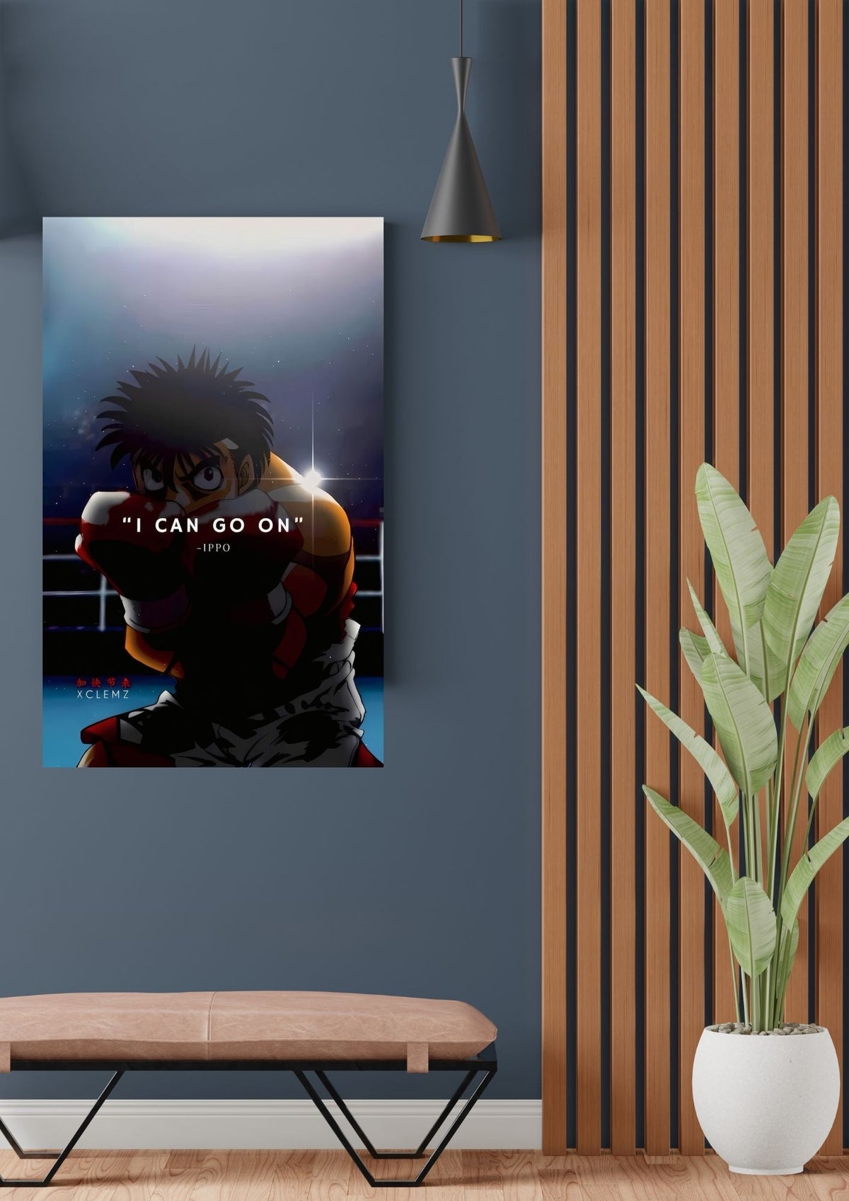 HAJIME NO IPPO POSTER 02 - image 2