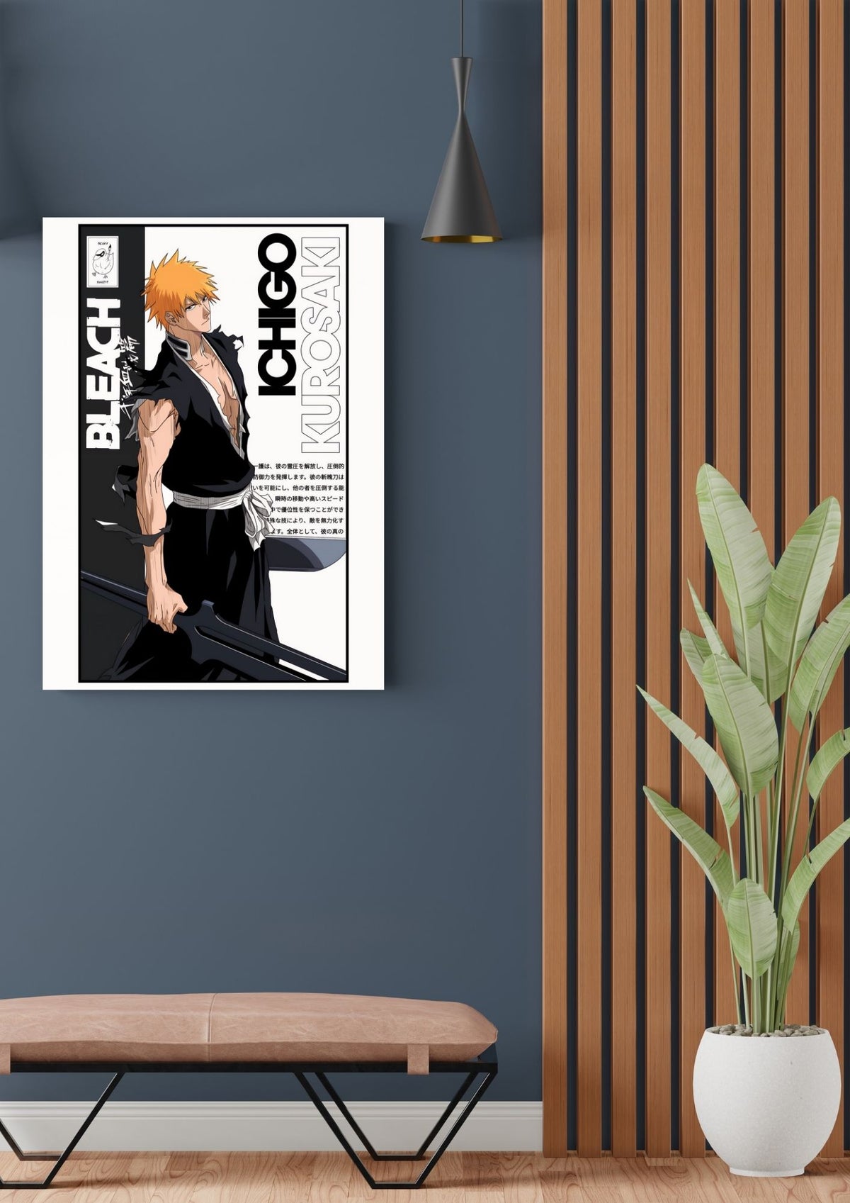 BLEACH ICHIGO POSTER 19 - image 2