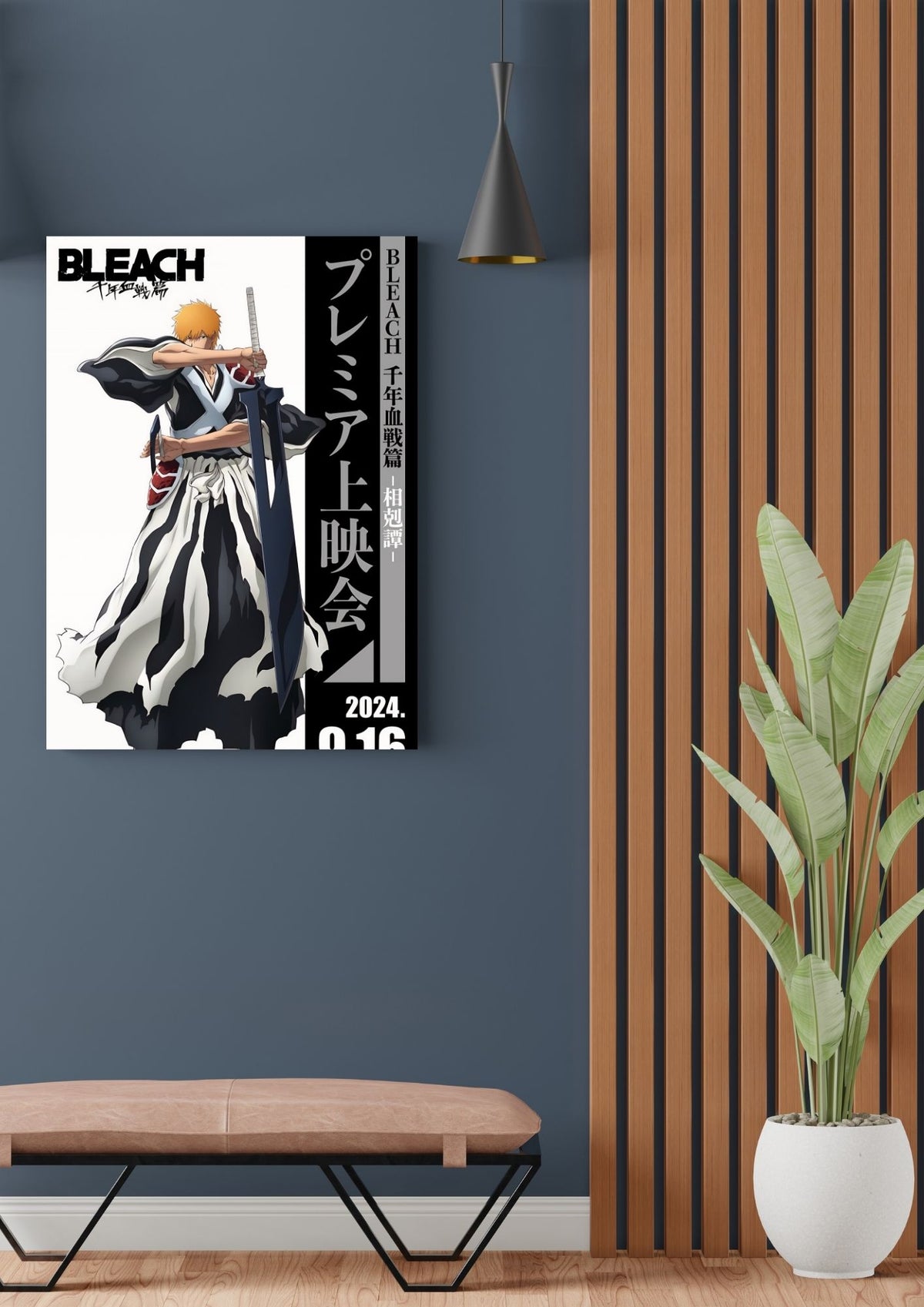 BLEACH ICHIGO POSTER 20 - image 2
