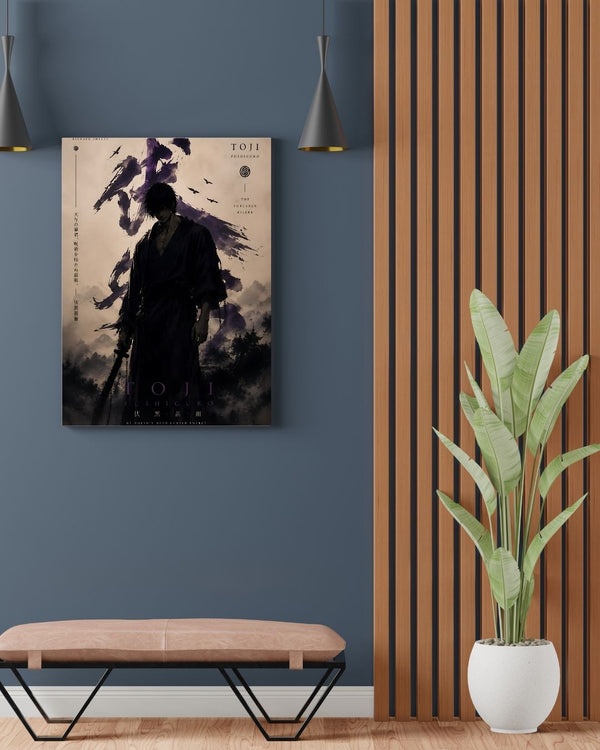 BLEACH ICHIGO POSTER 23