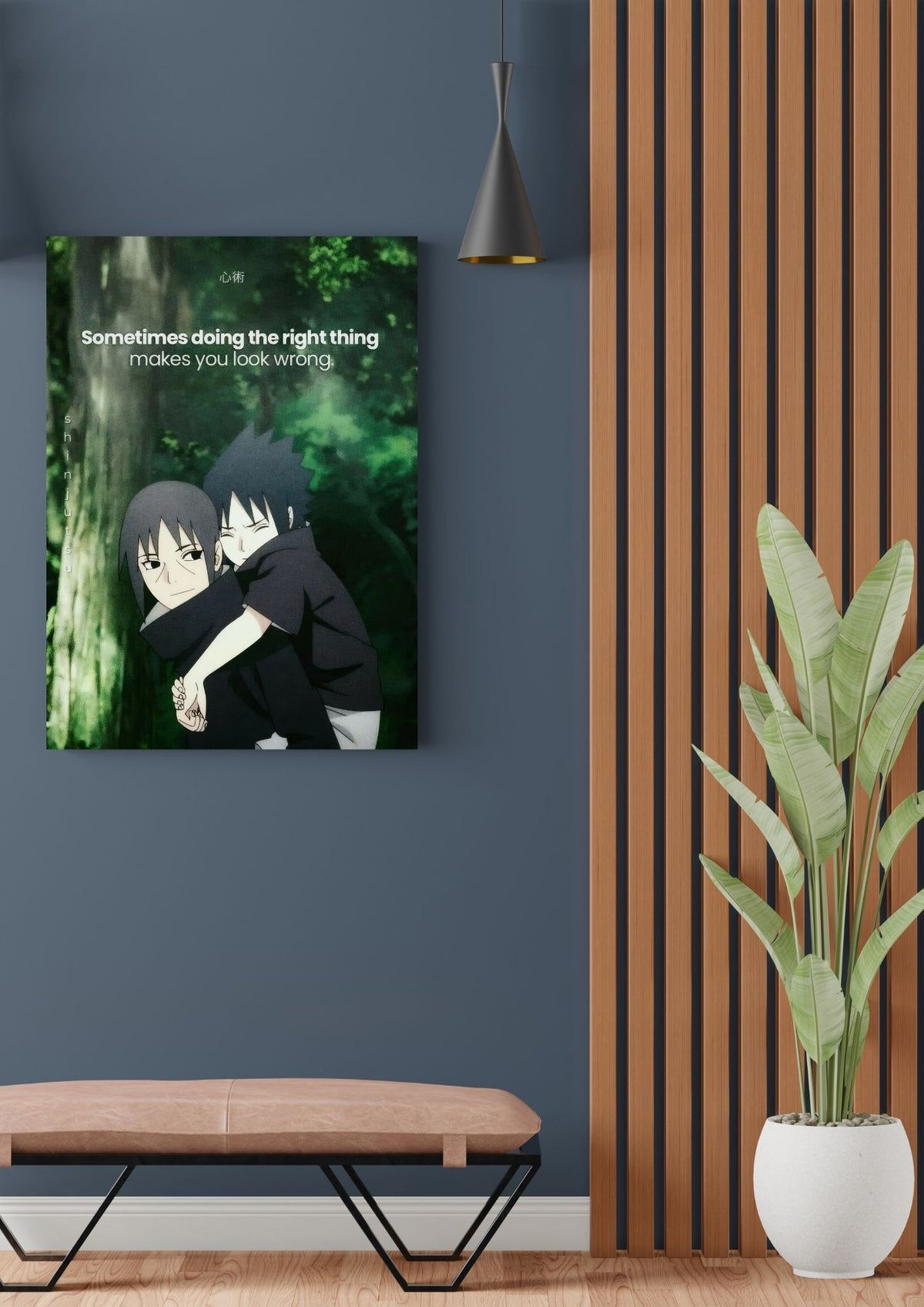 ITACHI POSTER 42 - image 2