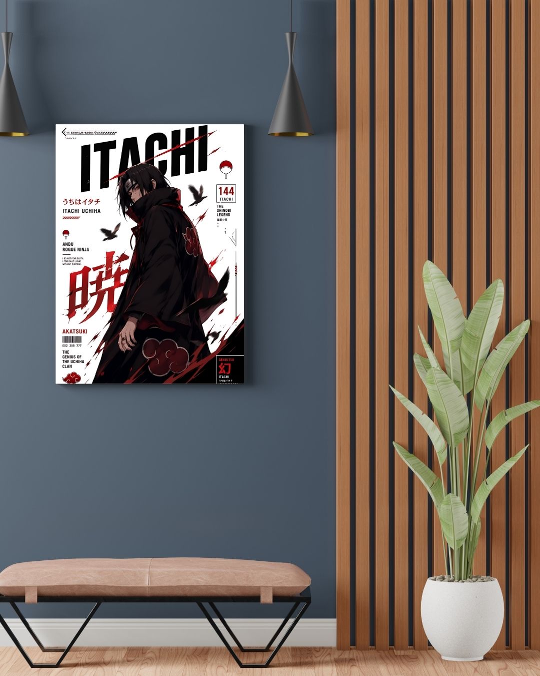ITACHI POSTER 69 - image 2