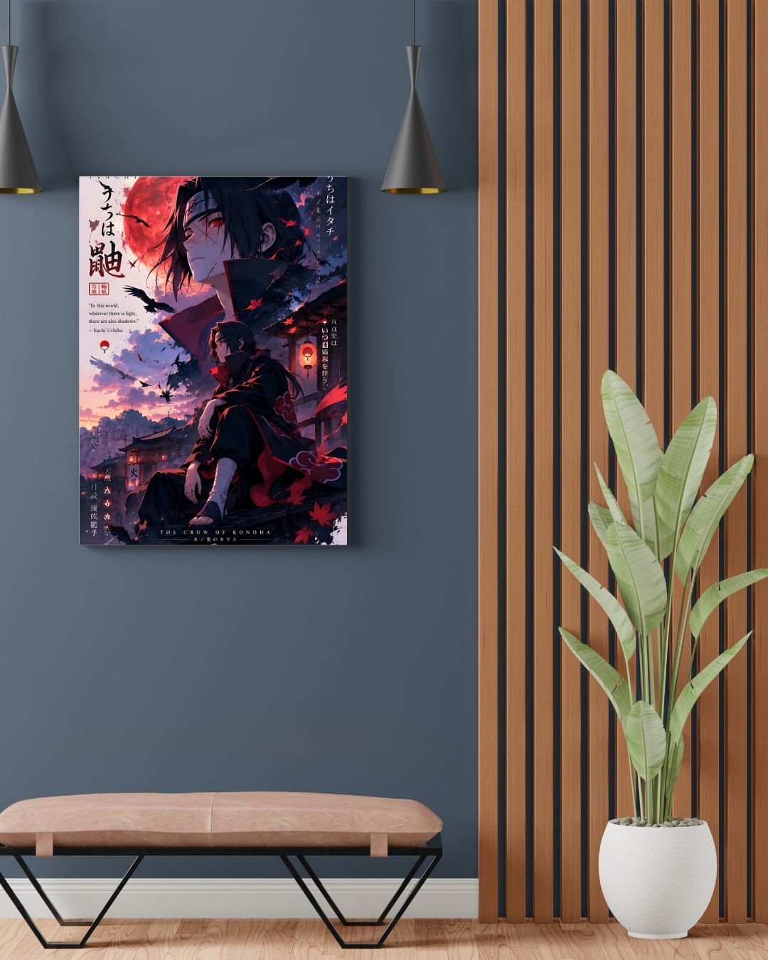 ITACHI POSTER 71 - image 2