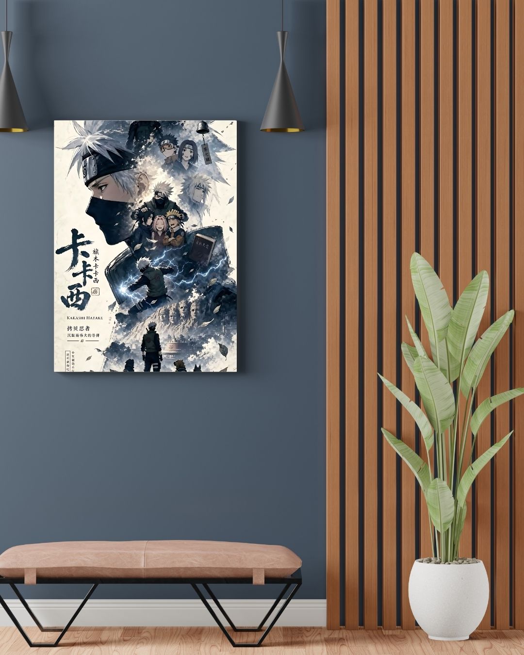 KAKASHI POSTER 24 - image 2