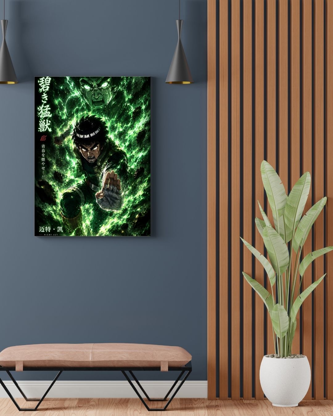 ROCK LEE & NARUTO POSTER 02 - image 2