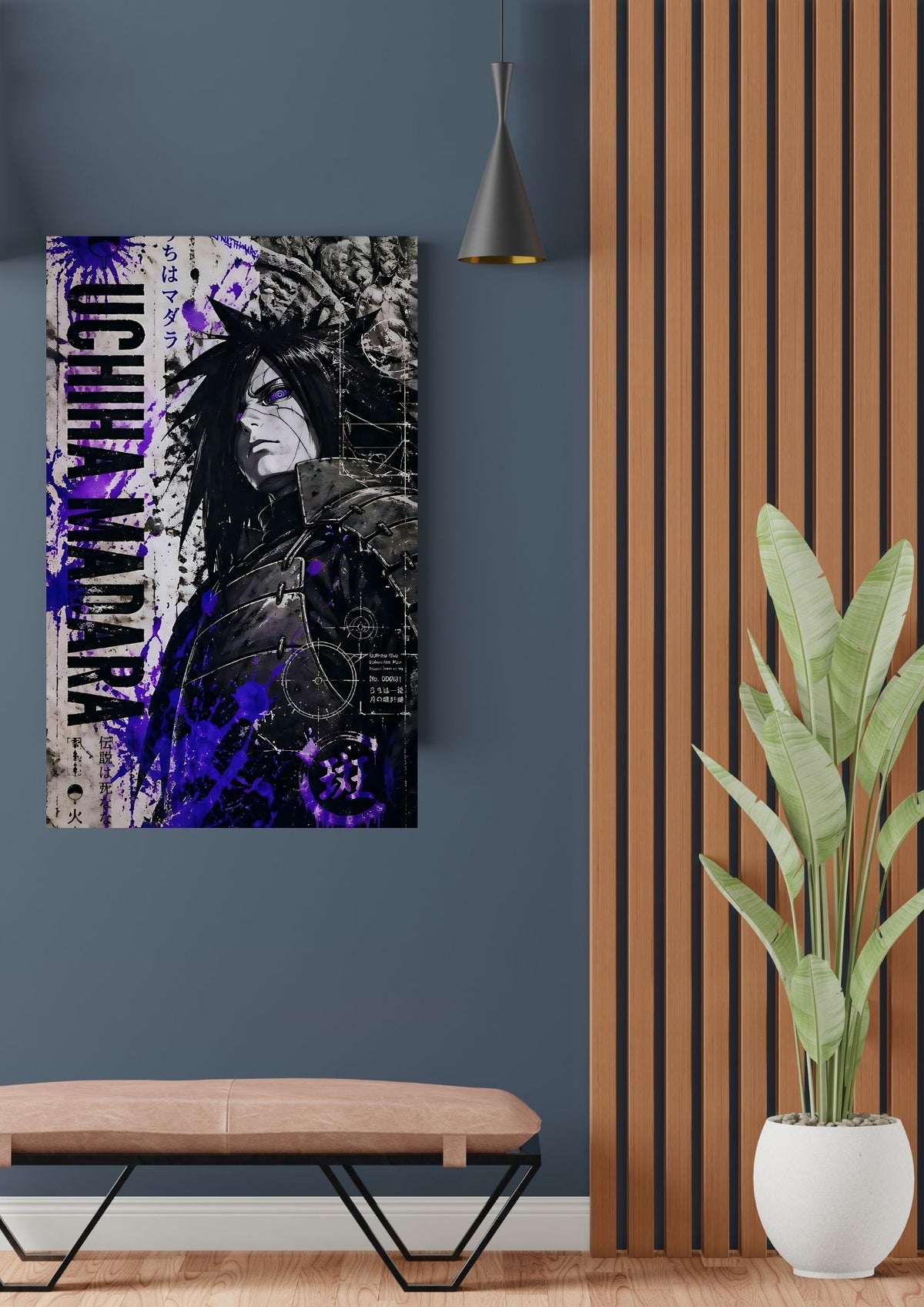 MADARA POSTER 11 - image 2