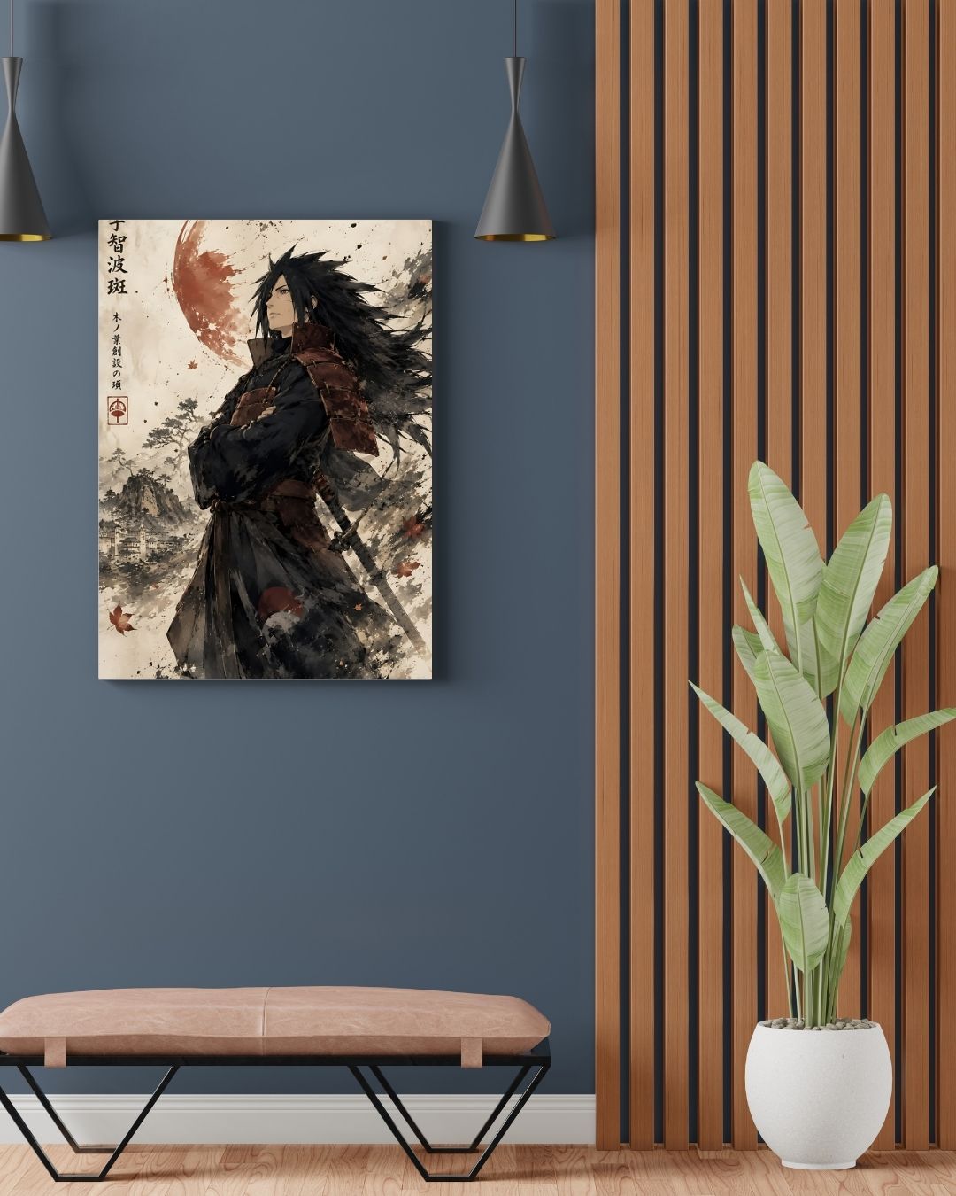 MADARA POSTER 17 - image 2