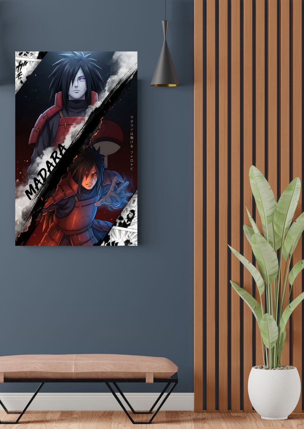 MADARA POSTER 07 - image 2