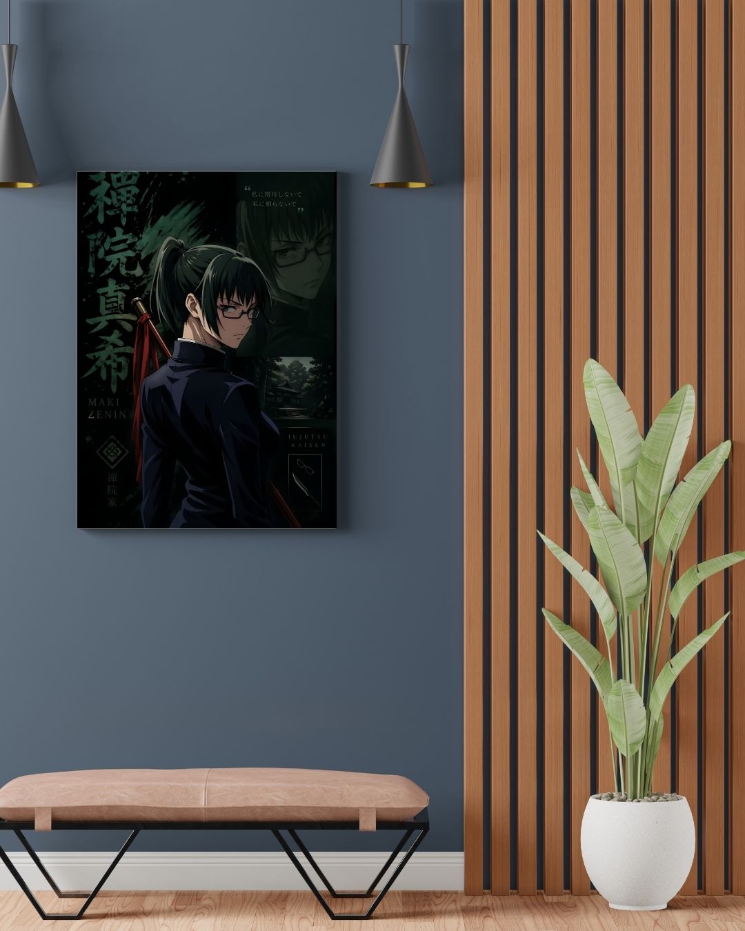 MAKI ZENIN POSTER 19 - image 2