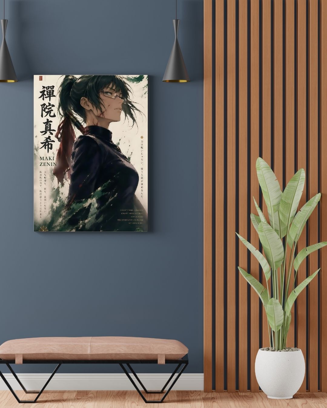 MAKI ZENIN POSTER 21 - image 2