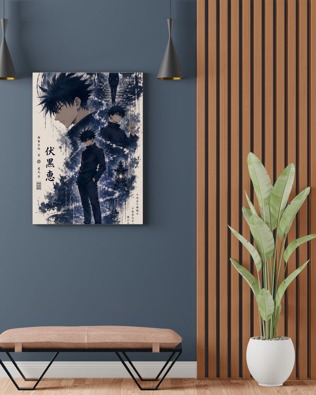 MEGUMI FUSHIGURO POSTER 10 - image 2