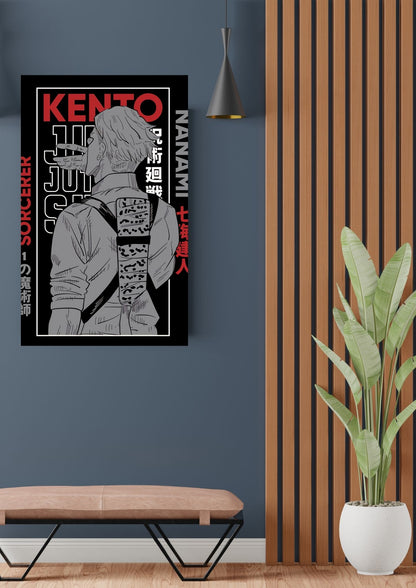 NANAMI KENTO POSTER 12 - image 2