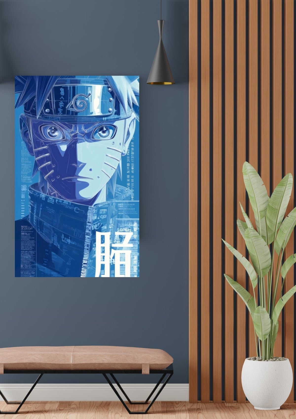 NARUTO POSTER 10 - image 2