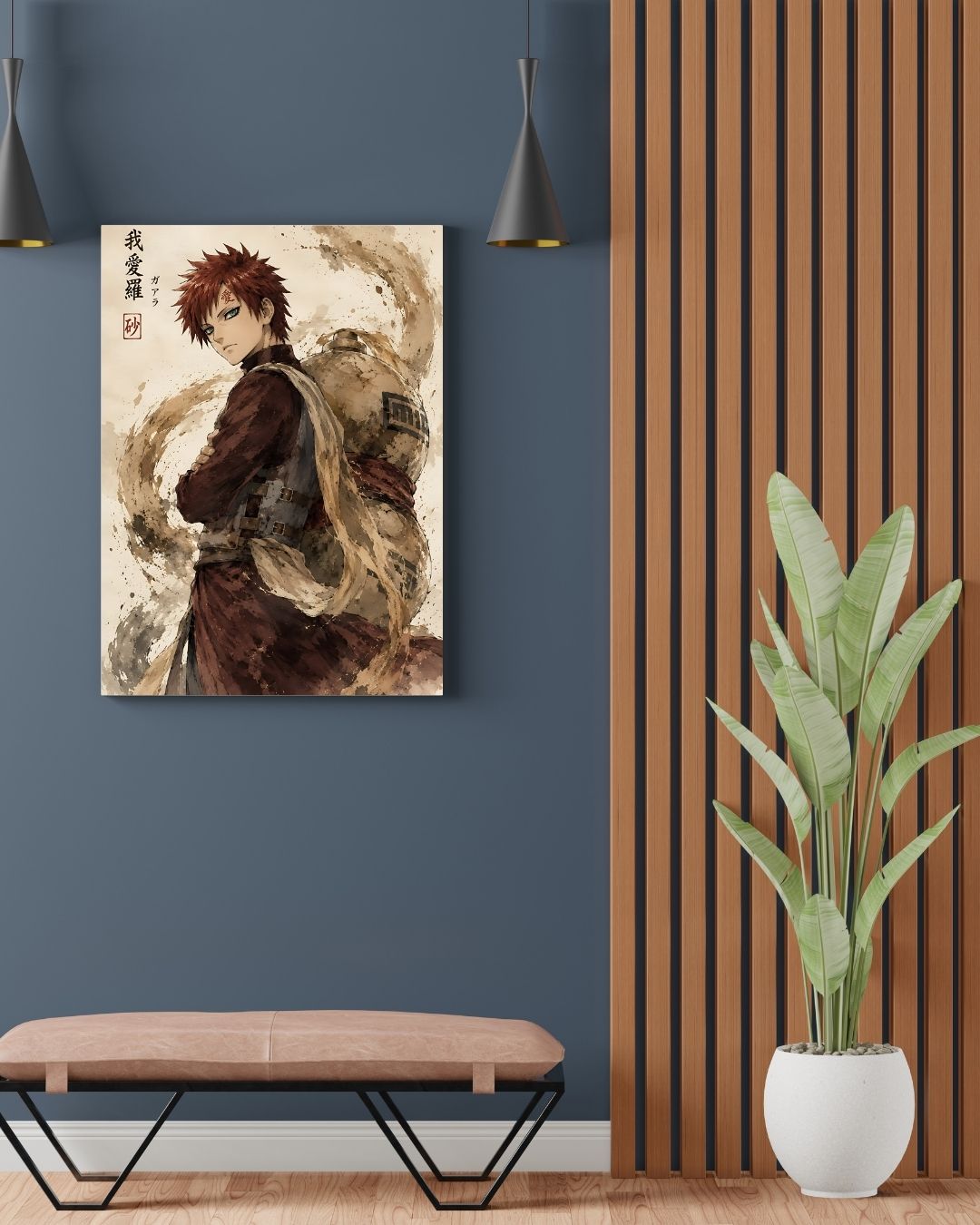NARUTO (GENERAL) POSTER 14 - image 2