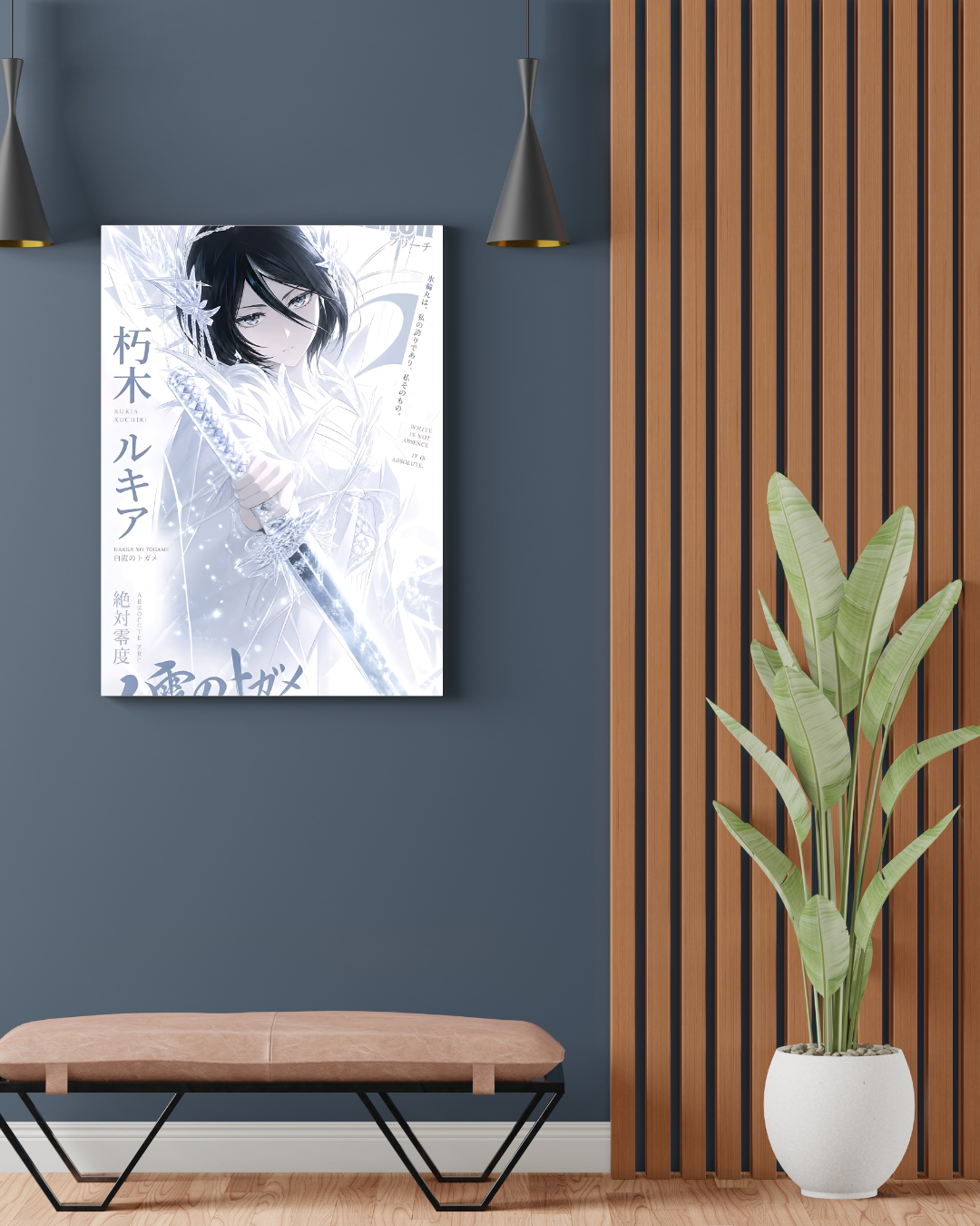 BLEACH RUKIA KUCHIKI POSTER 18 - image 2