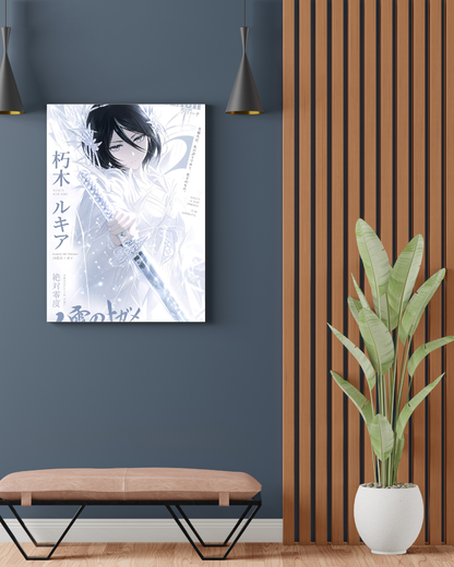 BLEACH RUKIA KUCHIKI POSTER 18 - image 2