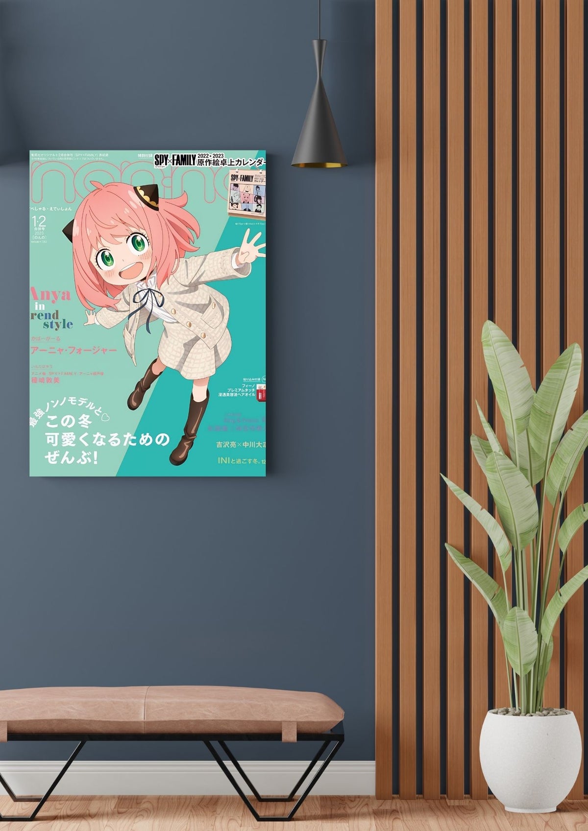 SPY X FAMILY POSTER 36 - image 2
