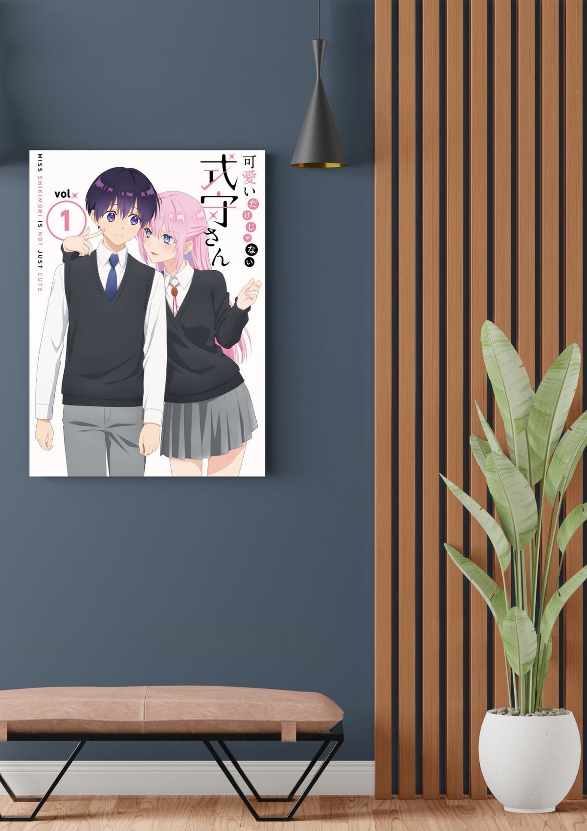 SHIKIMORI POSTER 16 - image 2