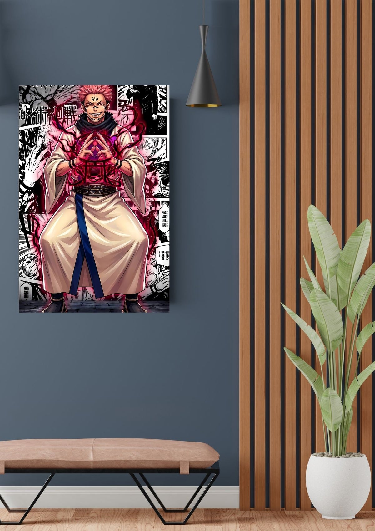 SUKUNA POSTER 12 - image 2